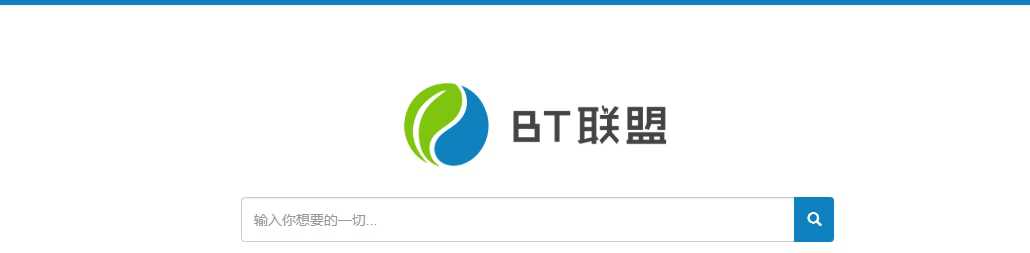 BT联盟 网站截图