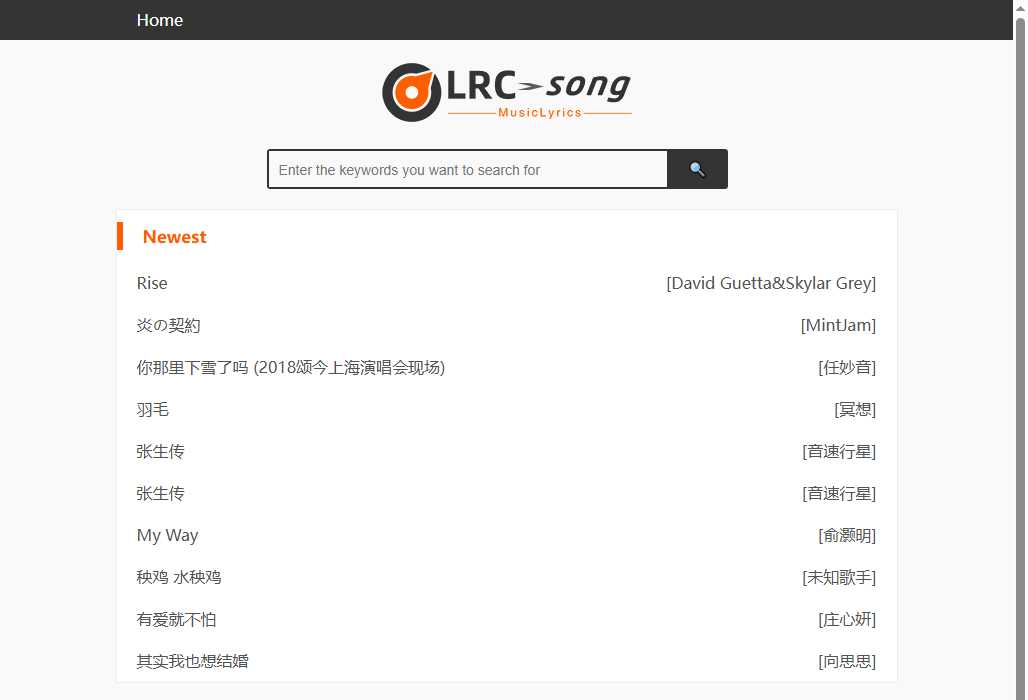 MusicEnc 网站截图