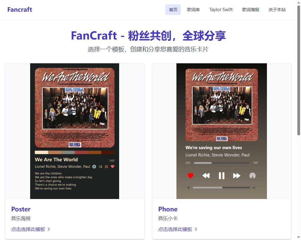 Card.Catpng.net 网站截图