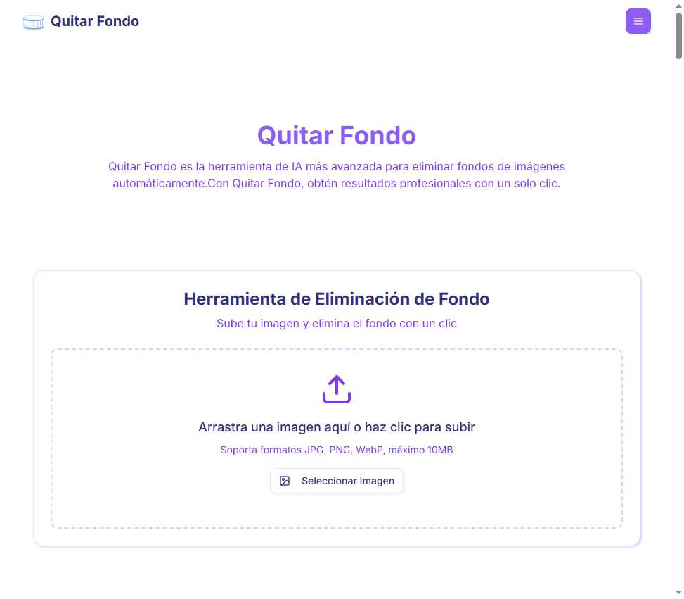 好用的图片背景去除工具推荐