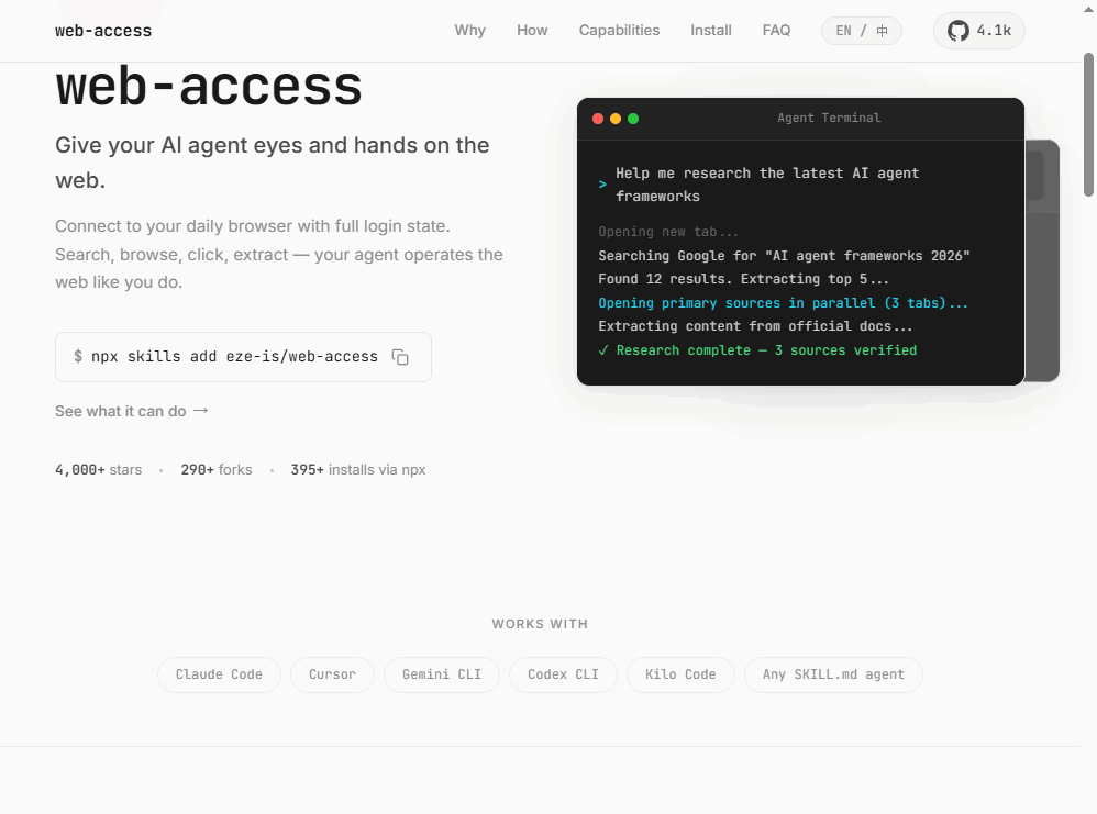 Web Access