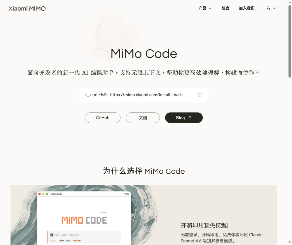 MiMoCode