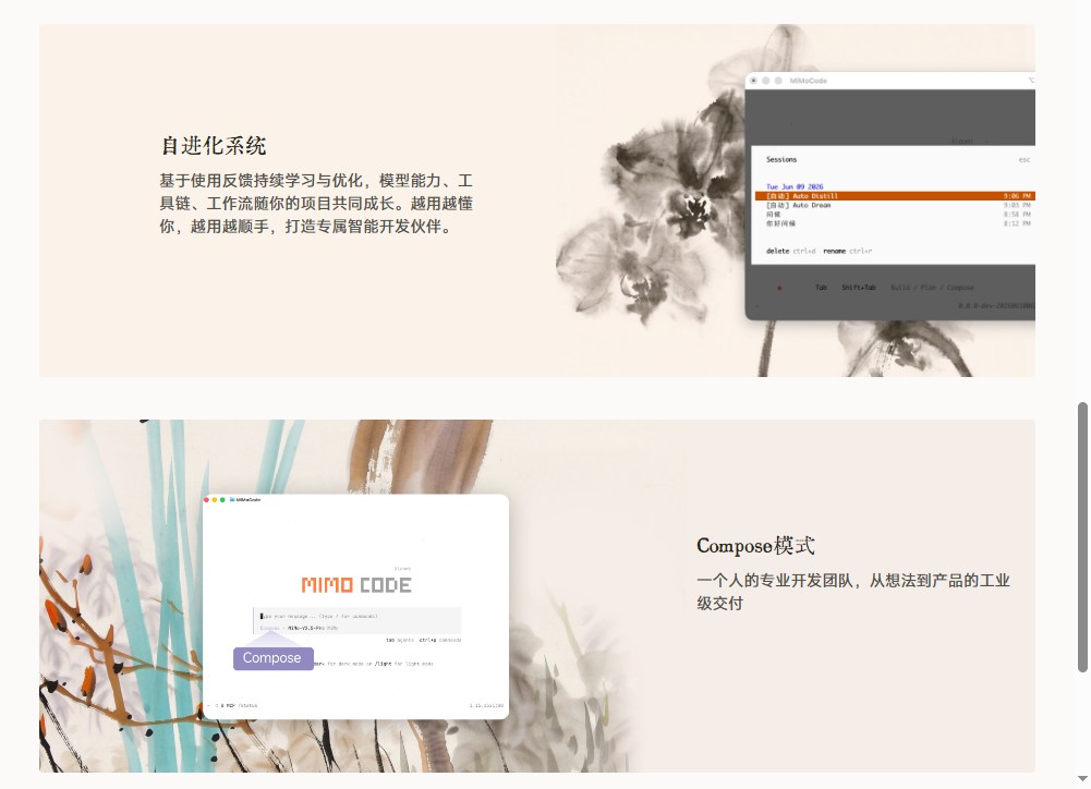 MiMoCode