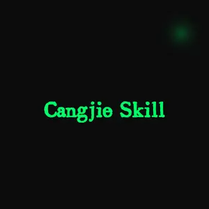 Cangjie Skill